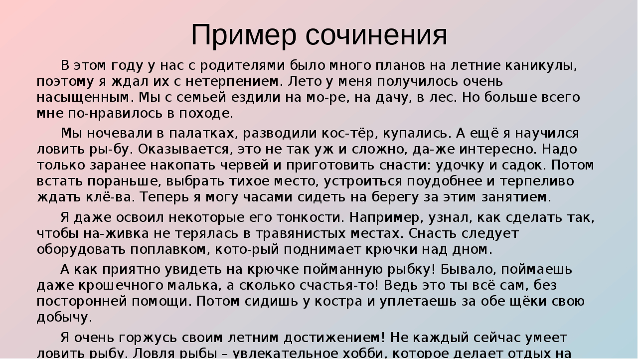 Валентин  пикуль - биография, лучшие книги, цитаты, рецензии и факты на readly.ru