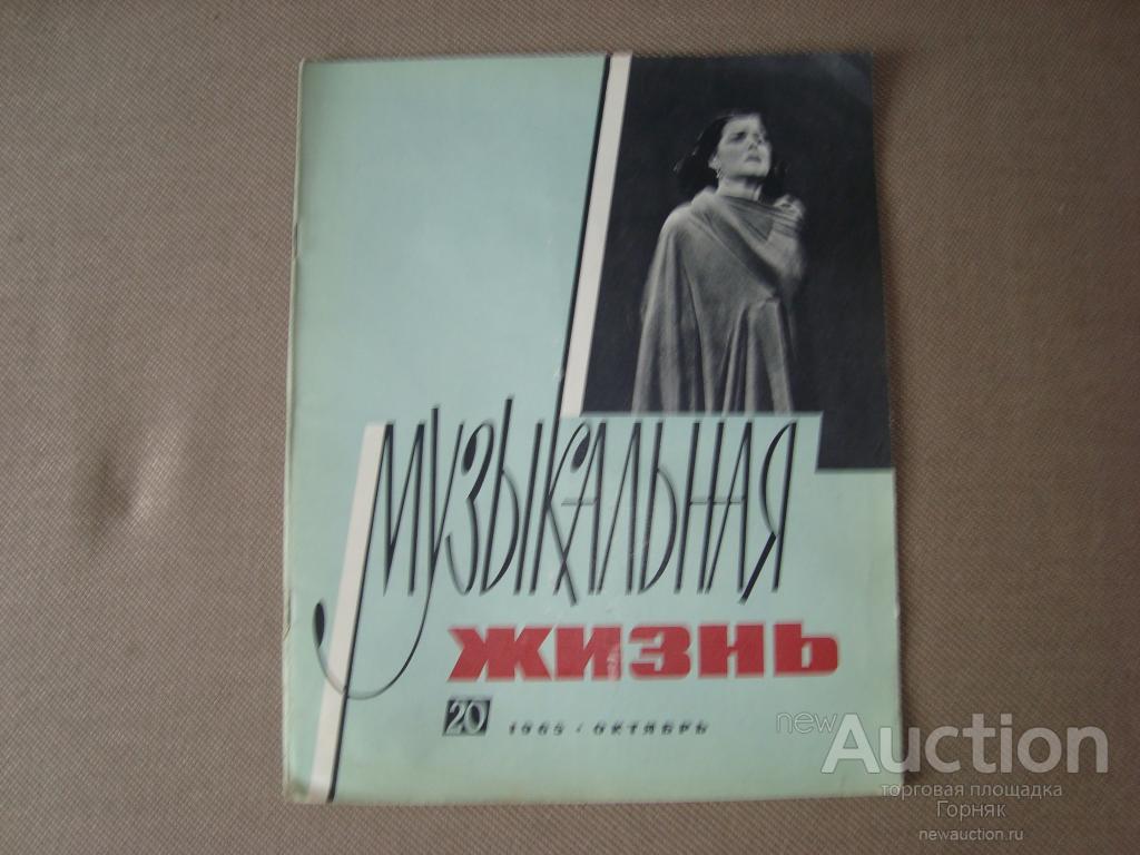Известные люди родившиеся в казани
