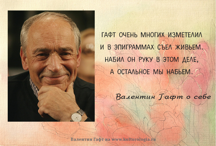 Официальный сайт малого театра