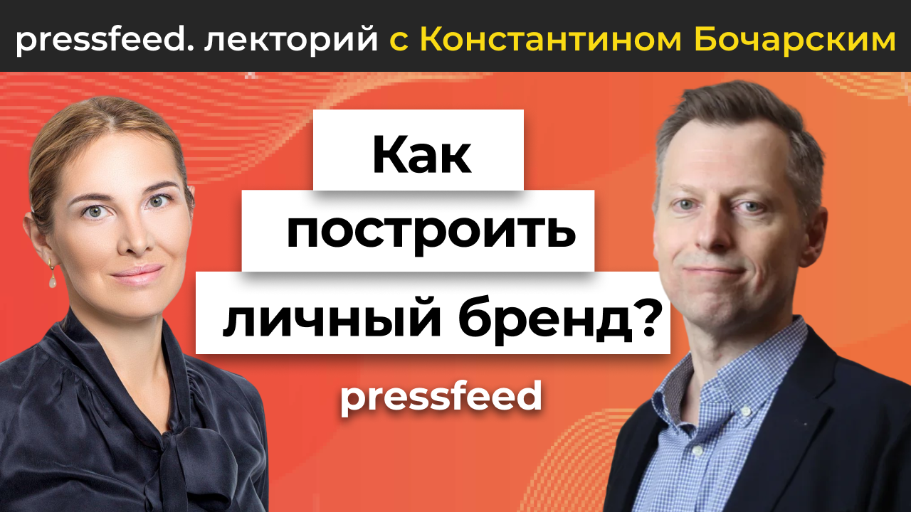Кайф и яшперица. сибирячка ева рассказала, как стала звездой рунета