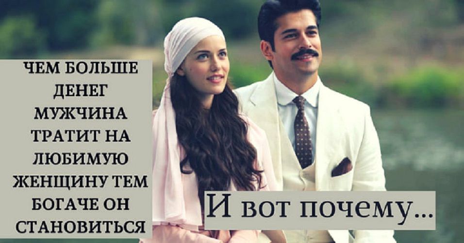 Советы и цитаты эвелины хромченко о гардеробе стильной женщины: дневник пользователя камлана: дневники - женская социальная сеть myjulia.ru
