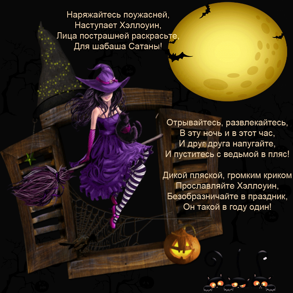 Бостонский душитель — история маньяка: жертвы, ход расследования, подозреваемые