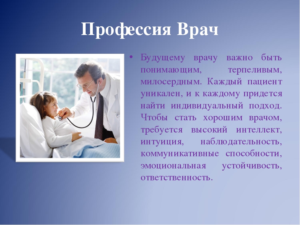 10 тайн о человеческом организме! вы этого точно не знали