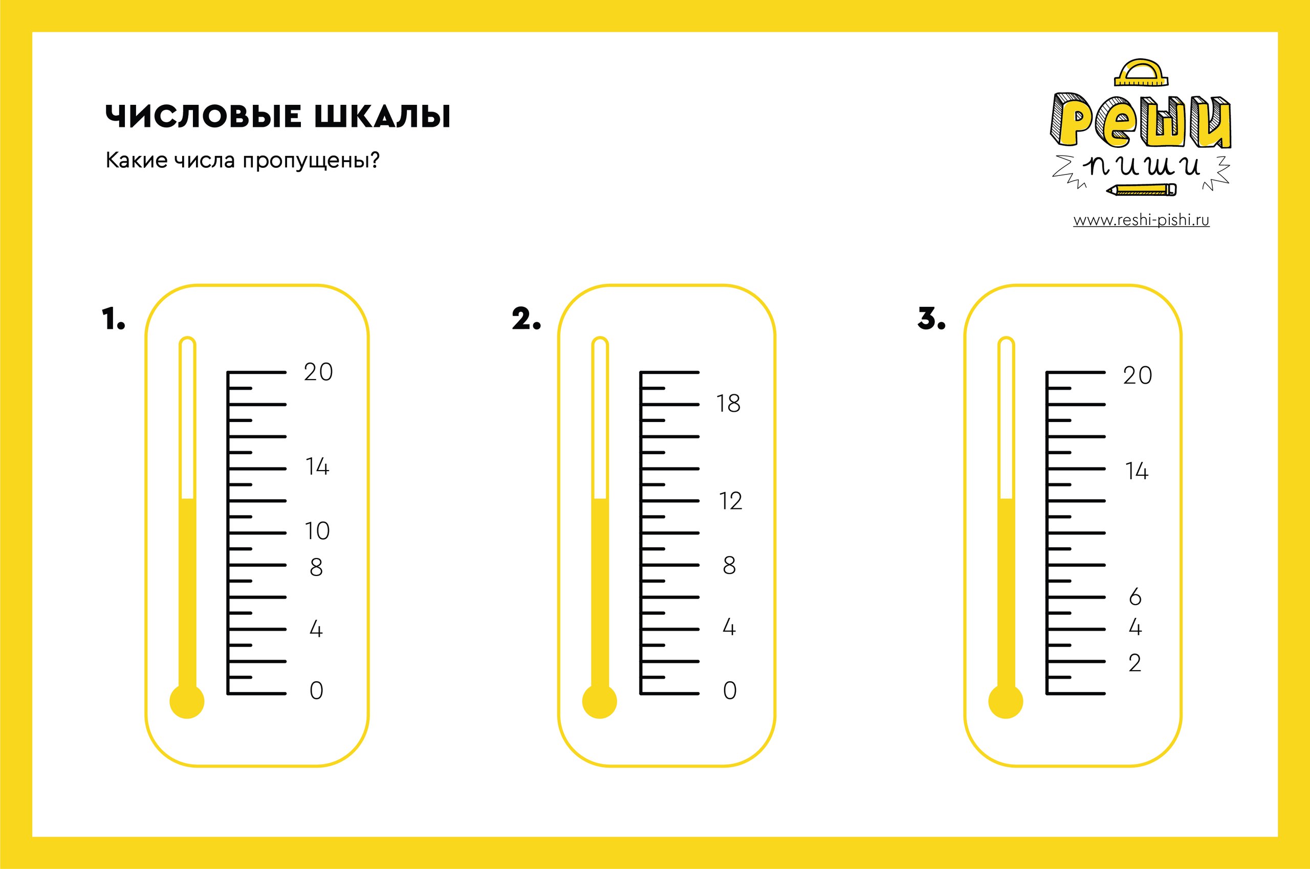 Тебе больше блондинки нравятся или брюнетки?
