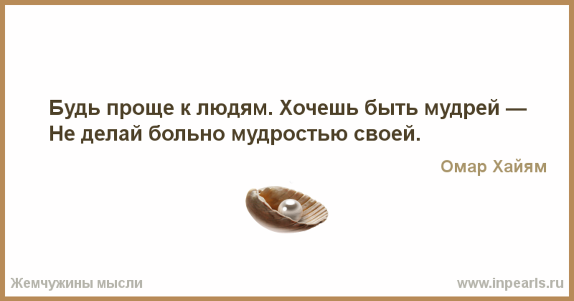 Как справиться с окончанием долгой дружбы - wikihow