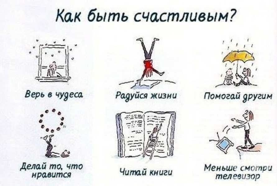 Нет предела совершенству цитата
