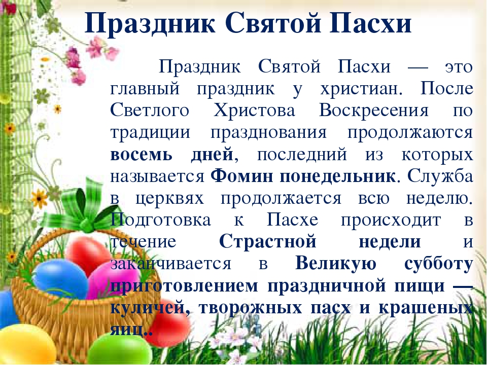Повелья остров призраков. 13 ужасающих фактов о острове в италии.